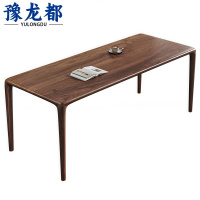 豫龙都 实木餐桌 1.8米 张