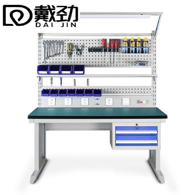 戴劲防静电工作台车间流水线操作台带灯工具桌1.5长950挂板+抽屉+套餐