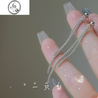 JiMi[细闪链条]波光粼粼流苏耳环高级感轻奢时尚个性蚊香盘耳夹189