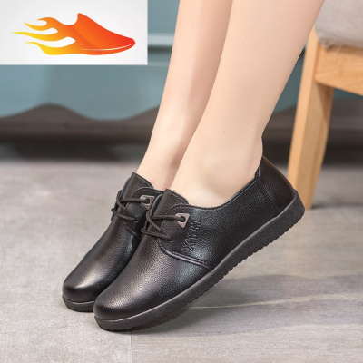 FISHBASKET厨师皮鞋女鞋厨房防滑防水工鞋酒店防油鞋子肯德基黑色工作女皮鞋休闲鞋