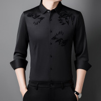 男士长袖衬衫秋季新款韩版潮流衬衣休闲外套男百搭上衣男_1