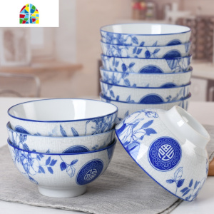 陶瓷餐具5英寸饭碗家用10个装加厚防烫中式青花瓷微波炉瓷碗套装 FENGHOU 幸福一家(蓝)-6英寸碗6个