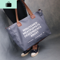 原宿韩版休闲帆布手提单肩斜挎包男女学生补习袋大容量妈咪托特包NEW LAKE女士单肩包