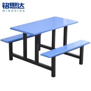 铭思达不锈钢连体餐桌四人位张