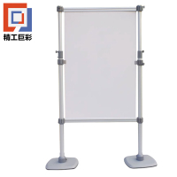 精工巨彩 快展伸缩支架 210# 套