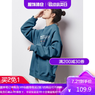 买2免1-唐狮秋冬新款卫衣女加绒加厚韩版宽松印花chic港风圆领上衣潮