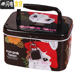 三维工匠长方形365天存钱罐只进不出儿童男孩可爱女孩小学生带锁储蓄罐铁 黑色当天发