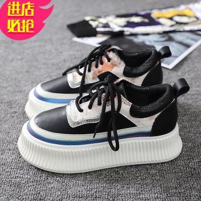 金三志韩版鞋女ins潮2021欧洲站夏季新款拼色女鞋休闲运动松糕厚底单鞋休闲鞋