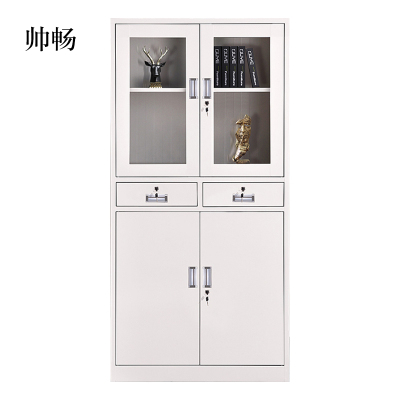 帅畅钢制办公文件柜铁皮柜矮柜资料密码带锁凭证档案员工储物更衣柜子中二斗文件柜