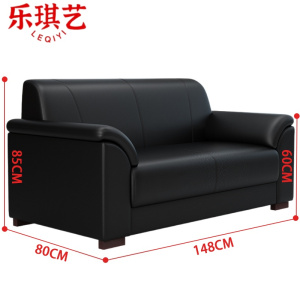 乐琪艺