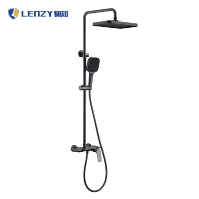 LENZY 韧知 花洒套装 R4 套