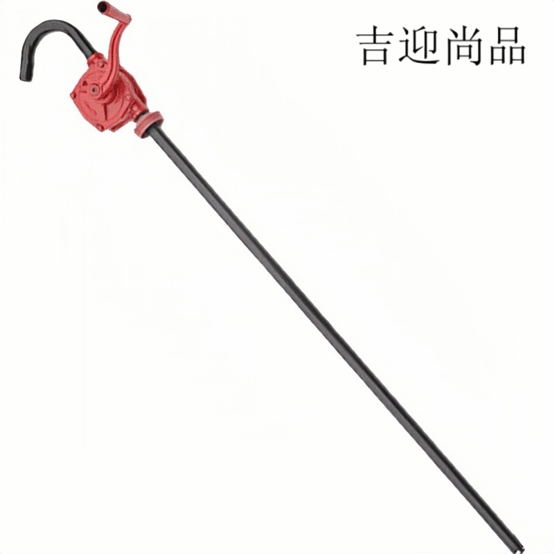 吉迎尚品 手摇油泵200升大桶手动抽油器泵机 125cm 个