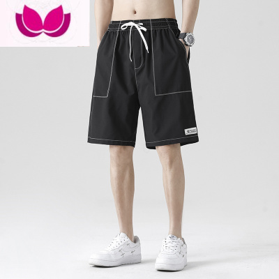 七斓美式国潮男士夏季薄款宽松直筒五分中裤青少年休闲短裤大裤衩子男