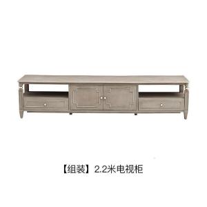 森美人萨凡纳/美式电视机柜客厅轻奢矮柜简约后现代家具240H-4
