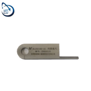 间隙塞尺 HLZH2190-16 HLZH2190-16