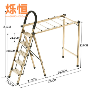 烁恒 步梯 把