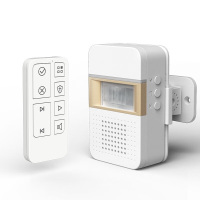 海得曼(advent) 红外线感应门铃可充电 欢迎光临迎宾器 005RLU-GLD