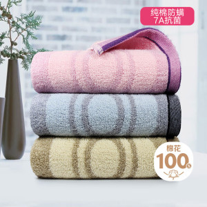 洁丽雅(Grace)毛巾抗菌防螨简爱纯棉舒适毛巾3条装115g