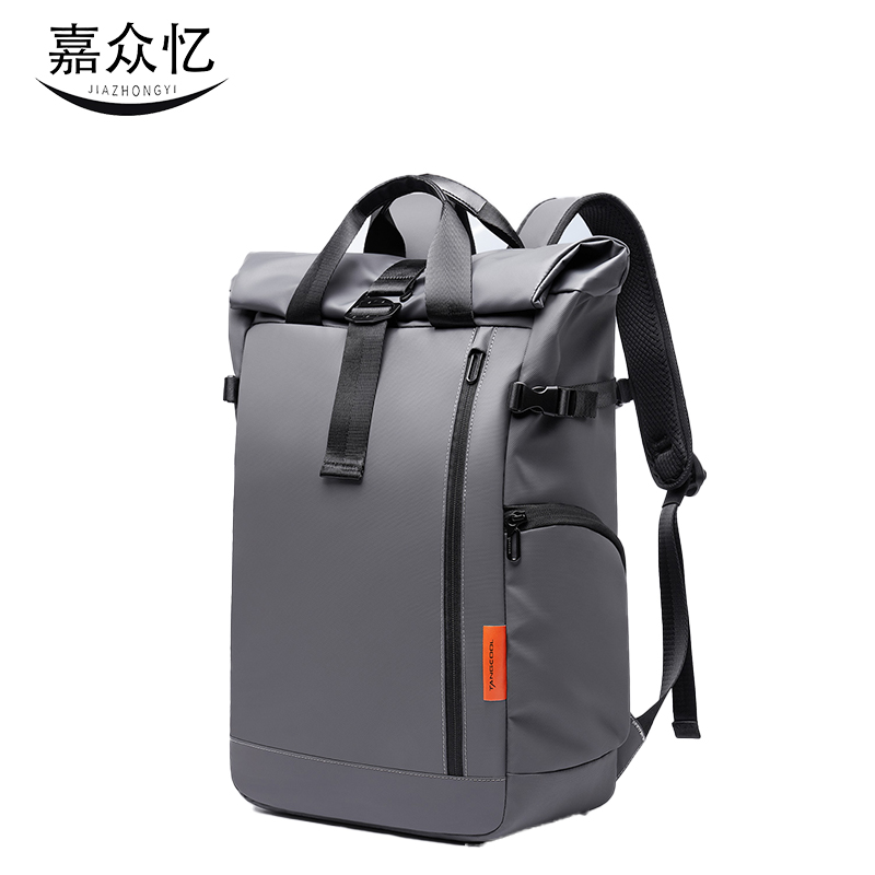 嘉众忆 防水牛津布双肩包 JZY-NN04 个