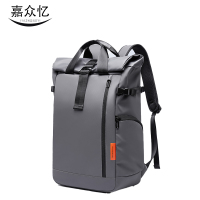 嘉众忆 防水牛津布双肩包 JZY-NN04 个