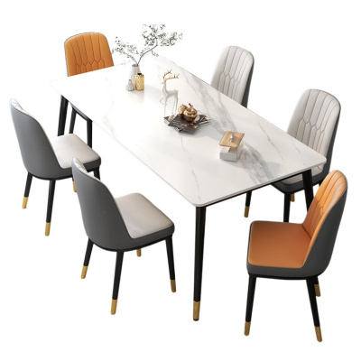 悦兴诚简约餐桌长1.4m+6椅套
