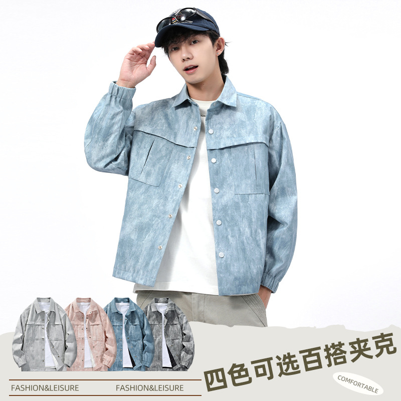 夹克男士美式潮牌春秋季新款休闲宽松时尚情侣翻领痞帅夹克男外套