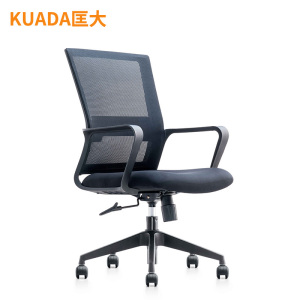匡大办公椅网布转椅简约时尚职员椅KD-BN-6205B