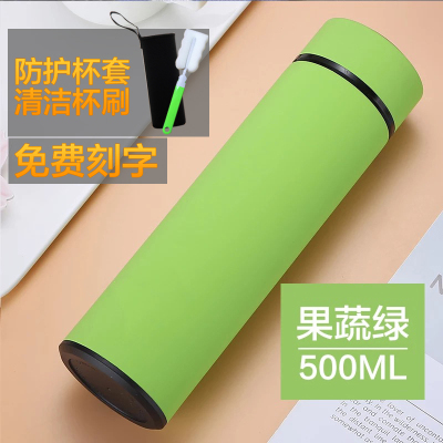 家柏饰(CORATED)保温杯男定制logo广告杯批发礼品杯子印字定做不锈钢泡茶水杯刻字荧光绿+杯套杯刷