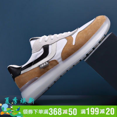 彼特国际轻奢品牌休闲鞋男鞋2021夏季新款休闲小白鞋男韩版时尚运动潮鞋软底舒适爆米花运动鞋男士防滑耐磨阿甘老爹鞋