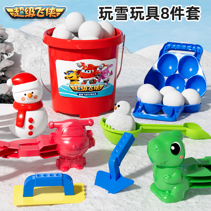 超级飞侠桶+雪夹3750