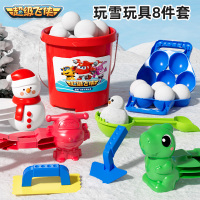 超级飞侠桶+雪夹3750