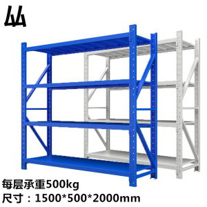 厸货架Z1组