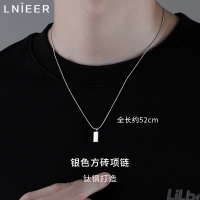 钛钢银色小砖块吊坠项链男潮嘻哈简约小众设计轻奢女配饰搭配衣服送女朋友老婆情人节七夕生日礼物