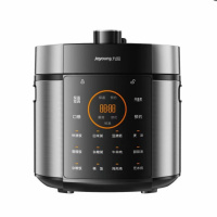 九阳电压力锅电饭锅JYY-50C3多功能全自动家用智能双胆大容量5L
