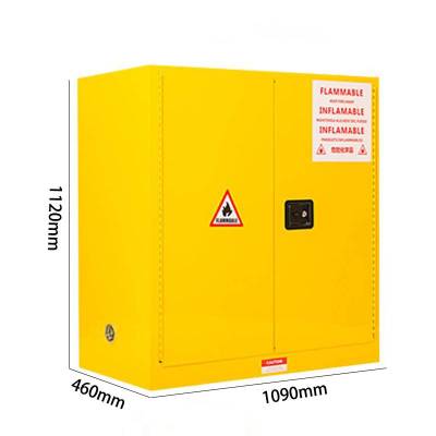 三吒 防爆柜30加仑危化品储存柜安全柜酒精油漆柜防火防爆箱