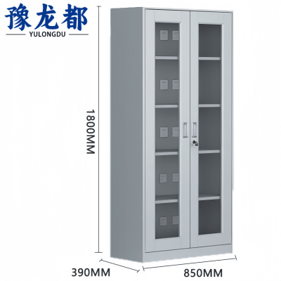 豫龙都充电柜通玻台