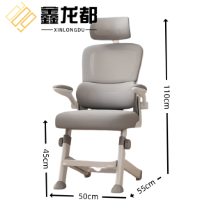 鑫龙都
