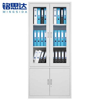 铭思达大器文件柜