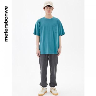 [1件3折价:55.5]美特斯邦威牛仔裤男装新款慢跑裤学生轻薄百搭修身休闲长裤