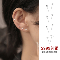 999纯银耳钉男女耳环耳饰圆珠直棒方块简约养耳学生小众潮送女朋友老婆情人节七夕生日礼物