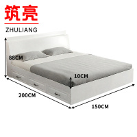 筑亮 公寓床 150*200*88cm白色带抽款+10cm床垫 套