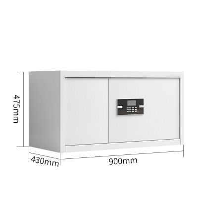 保密柜创世人G-S1 密码解锁 1层