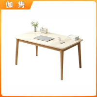 伽隽 写字桌 140*60*72cm 张