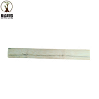新添林木新添林木竹条0.65×3.5×27cm
