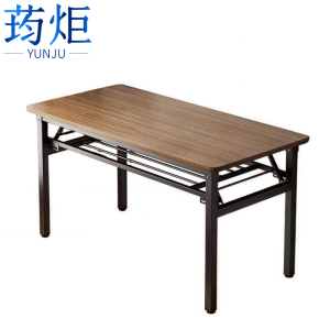 荺炬折叠桌双层