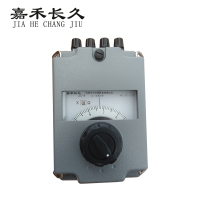 嘉禾长久 电阻表 ZC-8 0-100Ω 台