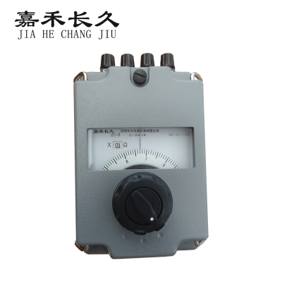 嘉禾长久 电阻表 ZC-8 0-100Ω 台