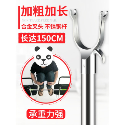 撑衣杆晒衣竿伸缩不锈钢取衣叉杆叉头挑衣杆架米魁衣撑杆叉家用晾衣杆