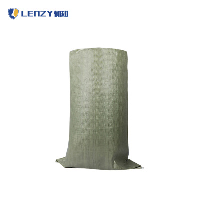 LENZY韧知 编织袋 55*95cm 个