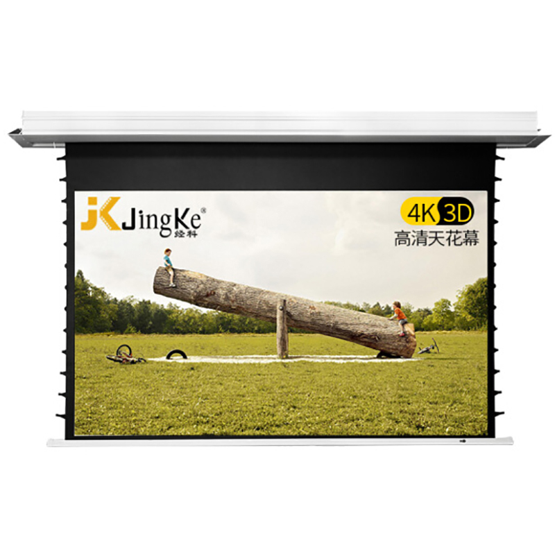 JK经科H3-LLR/2t IC长焦抗光幕天花幕126寸16:9电动遥控投影幕布